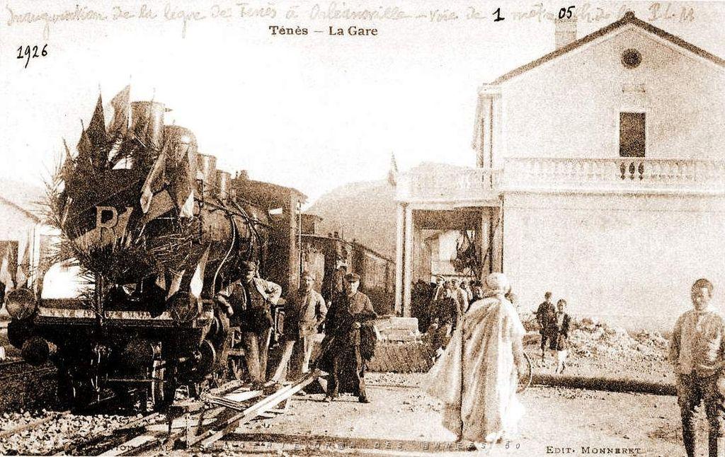Tenes  001.JPG